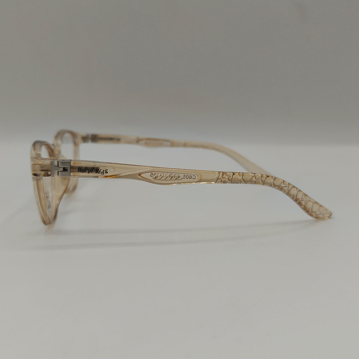 Happy kids Light Brown Glasses